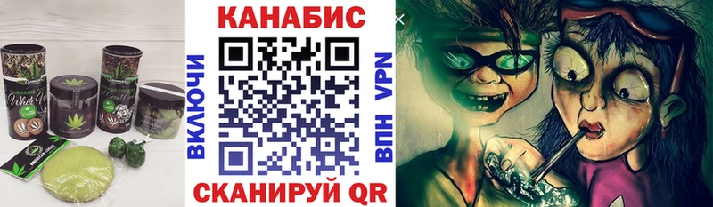 Печенье с ТГК марихуана  даркнет наркотические препараты  Губаха 