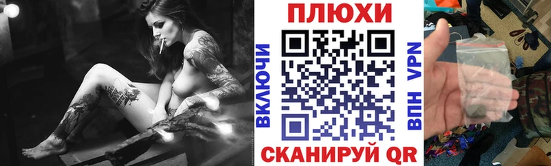 Гашиш ice o lator ссылка на мегу ссылка Губаха