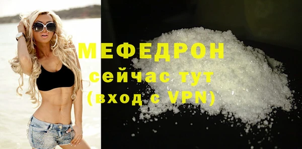 гашиш Балабаново