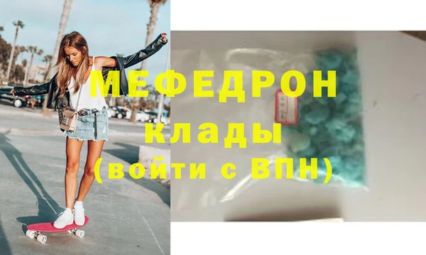 бошки Баксан