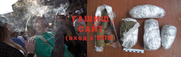 бошки Баксан