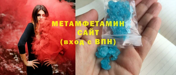 синтетический гашиш Семилуки