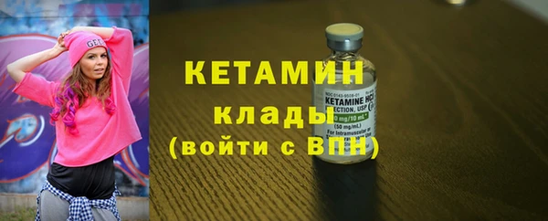 бошки Баксан