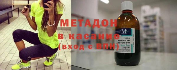 гашиш Балабаново