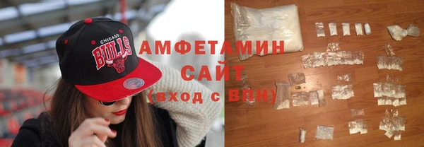 гашиш Балабаново