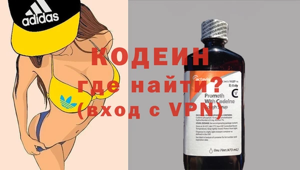бошки Баксан