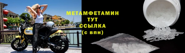 бошки Баксан