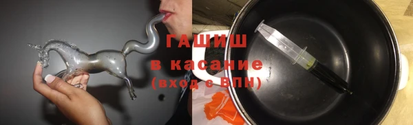 бошки Баксан