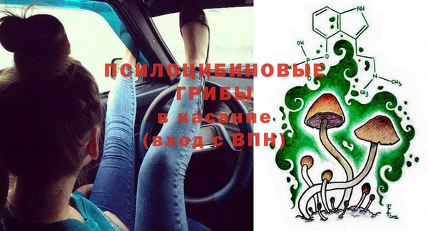 дистиллят марихуана Семикаракорск