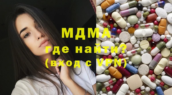 гашиш Балабаново