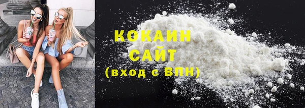 гашишное масло Балахна