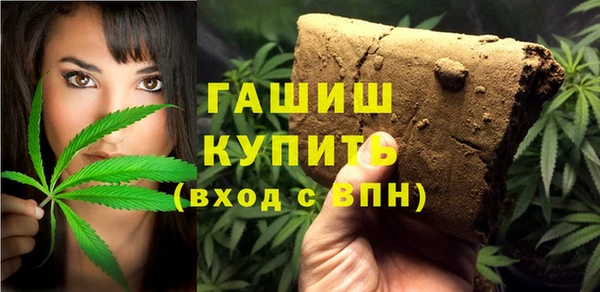 бошки Баксан