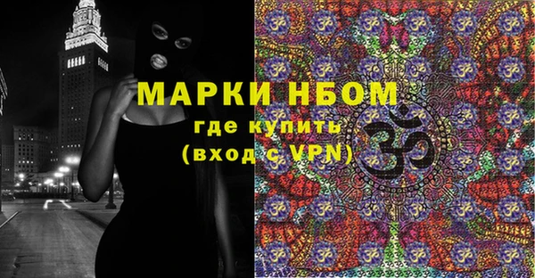 СК Семёнов