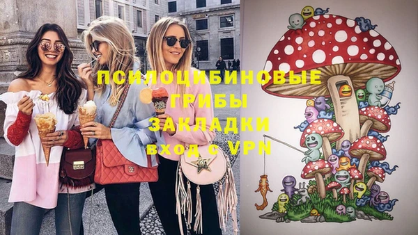 гашиш Балабаново