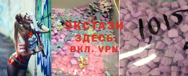 дистиллят марихуана Семикаракорск