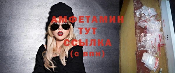 СК Семёнов