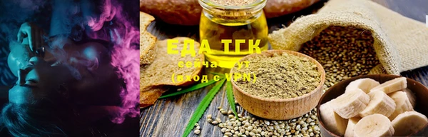 бошки Баксан