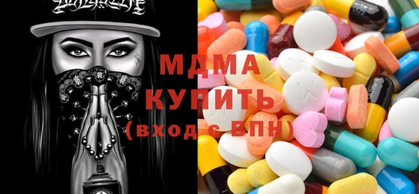 бошки Баксан