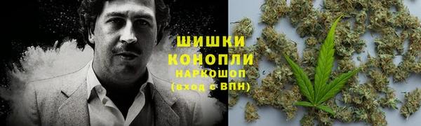 гашишное масло Балахна
