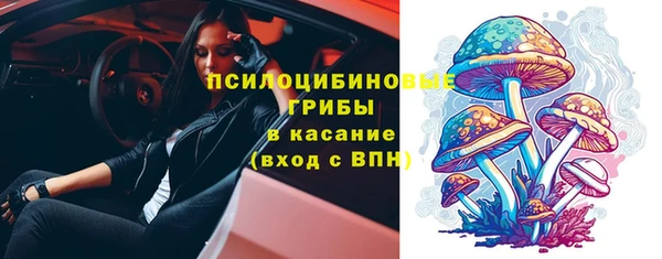 дистиллят марихуана Семикаракорск