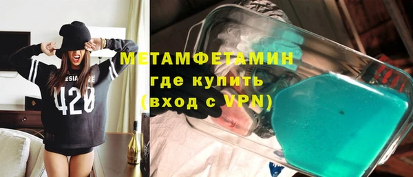 синтетический гашиш Семилуки