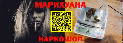 спиды Нарткала