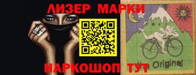 мефедрон Нальчик