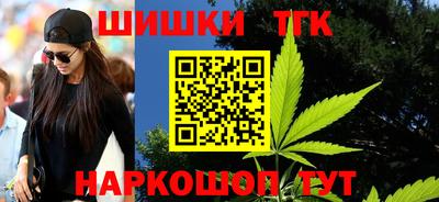 спиды Нарткала