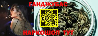 альфа пвп VHQ Наро-Фоминск