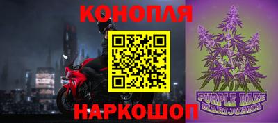 мефедрон Нальчик