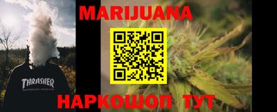 спиды Нарткала
