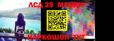 мефедрон Нальчик