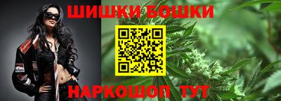 альфа пвп VHQ Наро-Фоминск