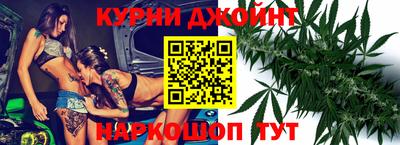 альфа пвп VHQ Наро-Фоминск