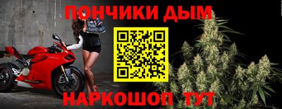 альфа пвп VHQ Наро-Фоминск