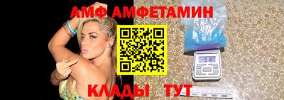 мефедрон Нальчик