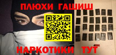 спиды Нарткала