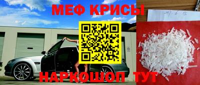 спиды Нарткала