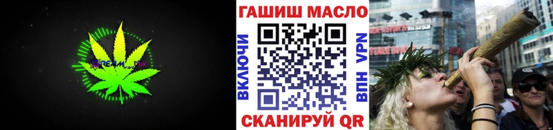 ТГК жижа  ОМГ ОМГ рабочий сайт  Губаха  дарнет шоп 